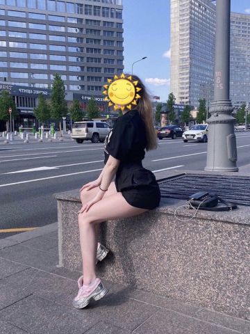 Нинель