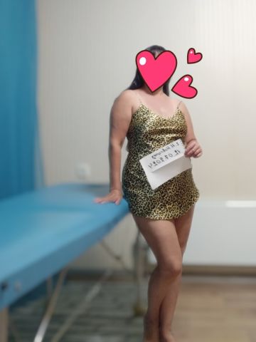 Роза
